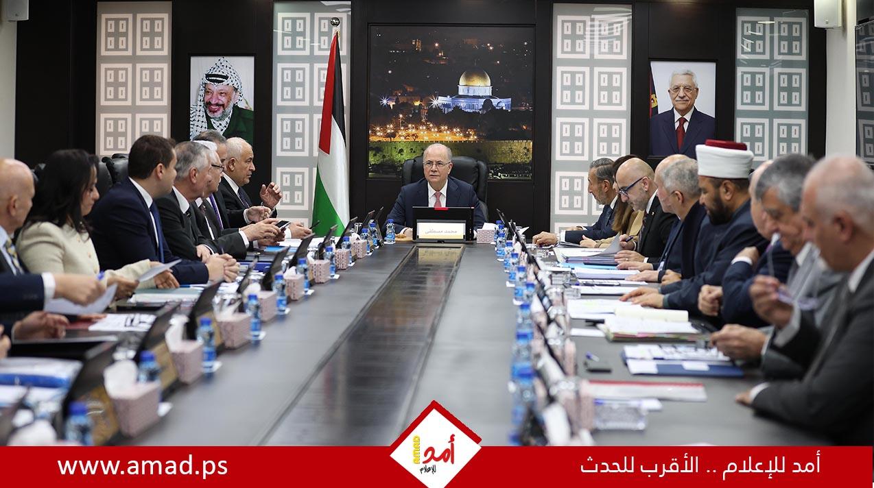 مجلس الوزراء الفلسطيني يحذر من "تطهير عرقي" بالضفة.. ويعلن التحول للتعليم الإلكتروني الشامل للمدارس