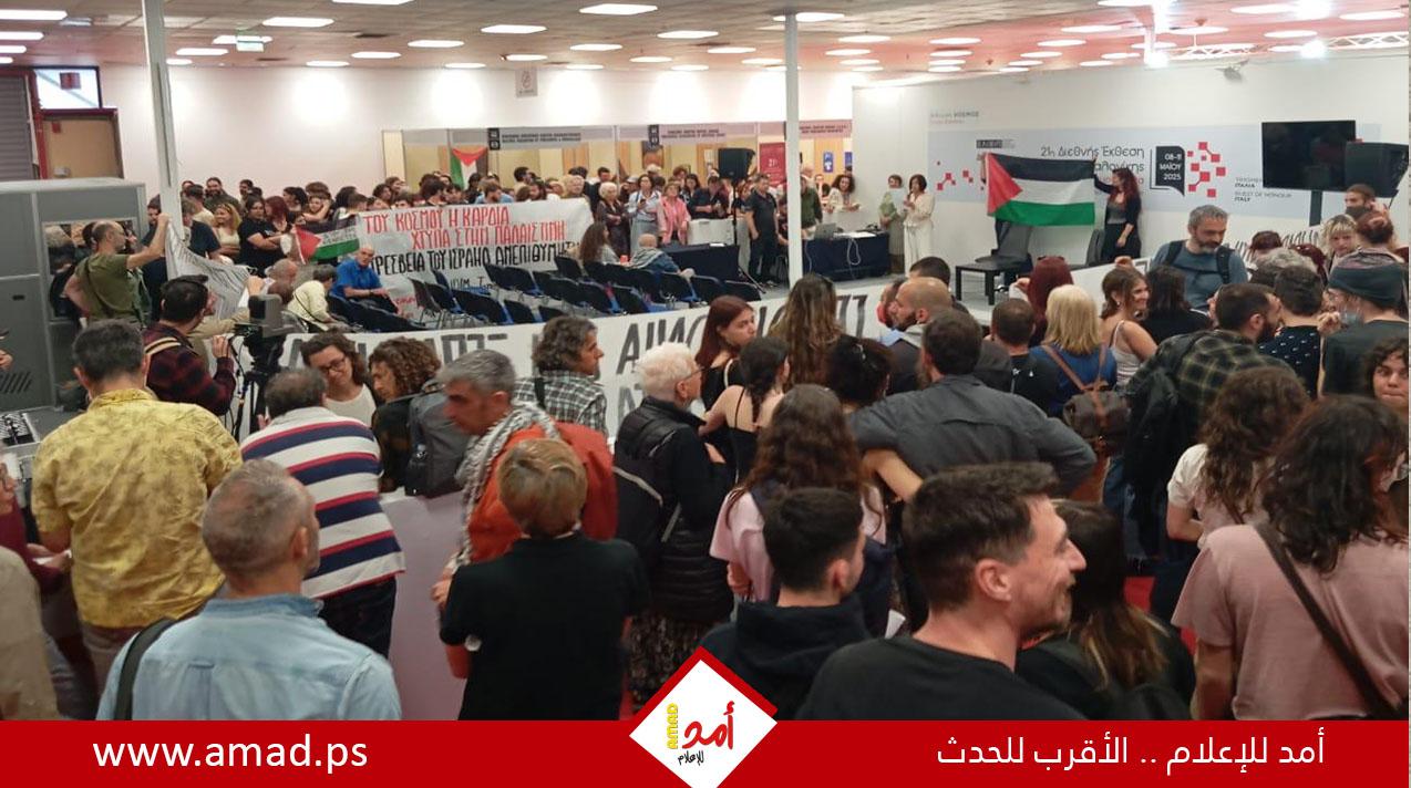 إلغاء ندوة إسرائيلية في معرض سالونيك للكتاب رفضا لـ "تبييض الإبادة الجماعية" في غزة