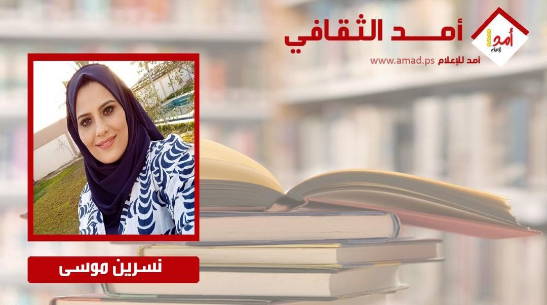 مُعاذ