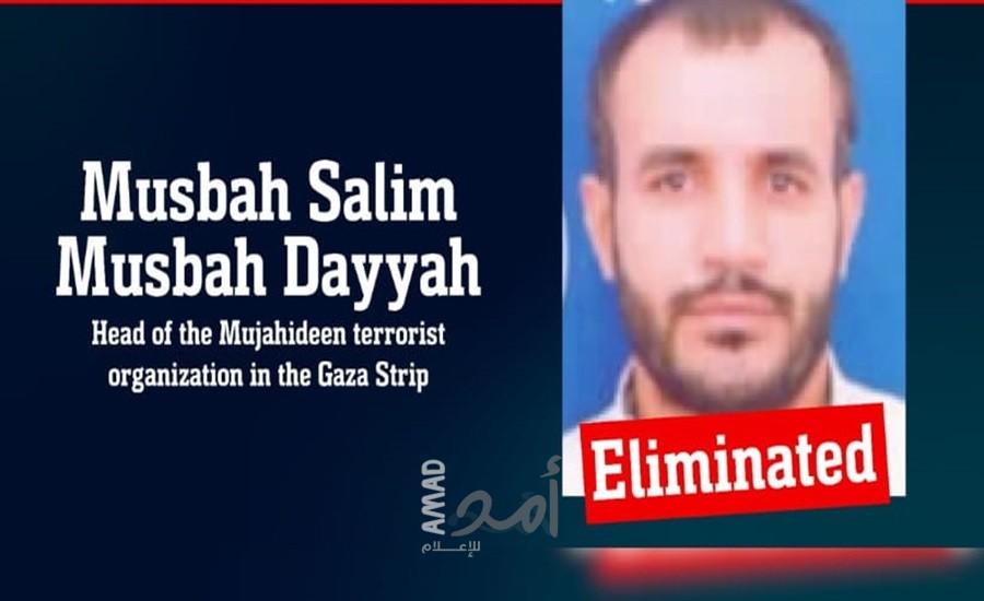 جيش الاحتلال يعلن اغتيال مصباح الداية قائد "كتائب المجاهدين" في قطاع غزة