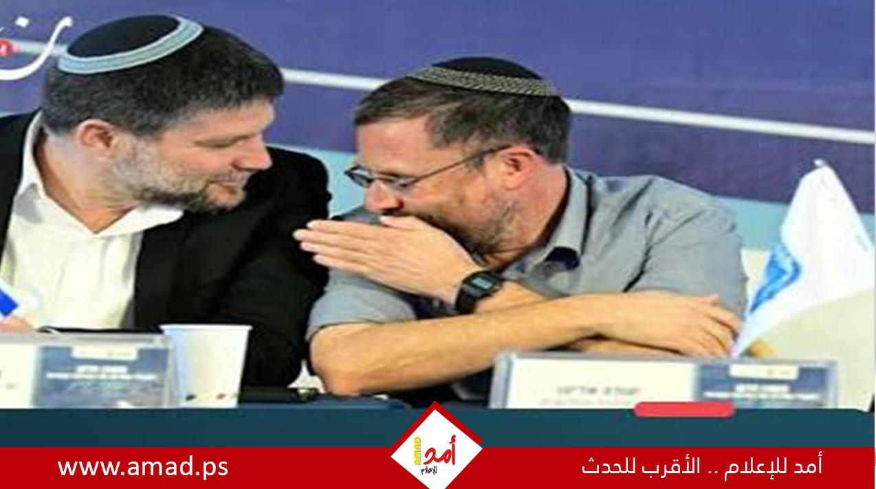 العليا الإسرائيلية تصدر أمرًا مشروطًا لإلزام الحكومة بتبرير تعيين "يهودا إلياهو" مديراً لسلطة الأراضي