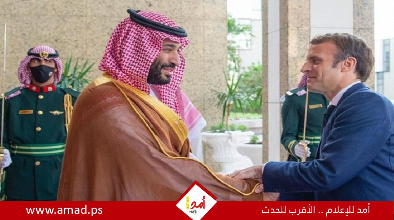 ماكرون في زيارة دولة للسعودية على وقع أزمة داخلية فرنسية