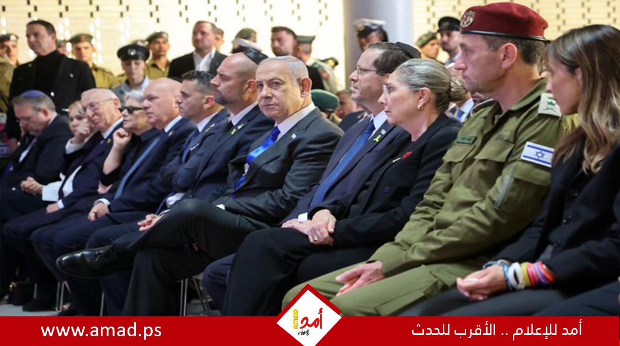خطة "اليوم التالي" في غزة تضع نتنياهو في مأزق