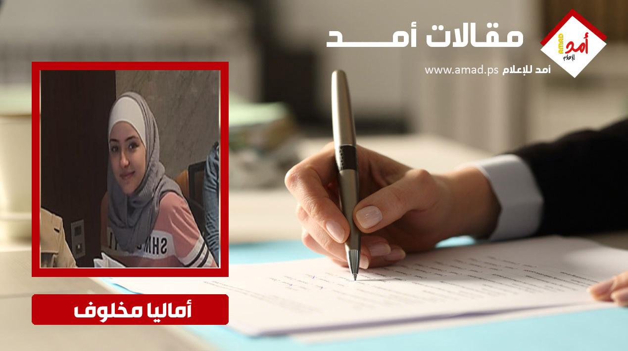 الجولاني ومنظمة حظر الأسلحة الكيميائية والأمريكيون: ماذا سيحدث للأسلحة الكيميائية في سوريا