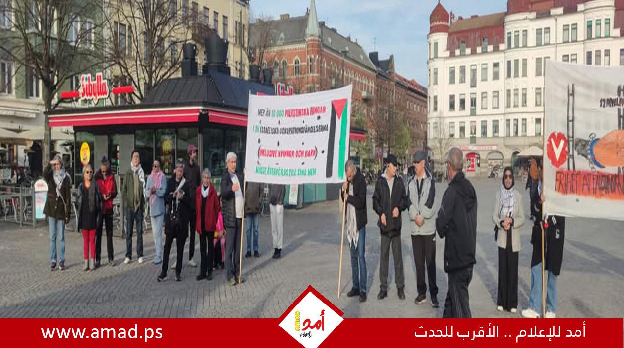 وقفات في عدة دول أوربية تضامنا مع اسرى فلسطين - صور