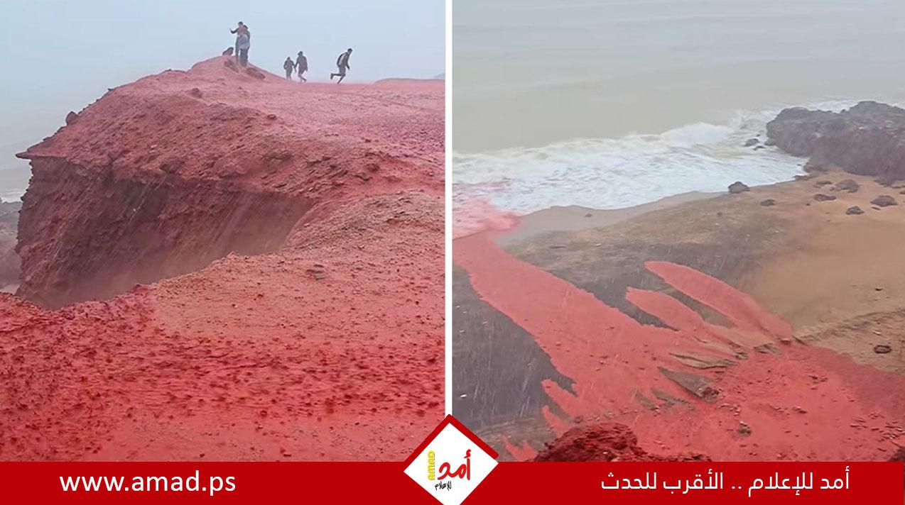 "المطر الدموي".. جزيرة هرمز الإيرانية تتحول إلى اللون الأحمر