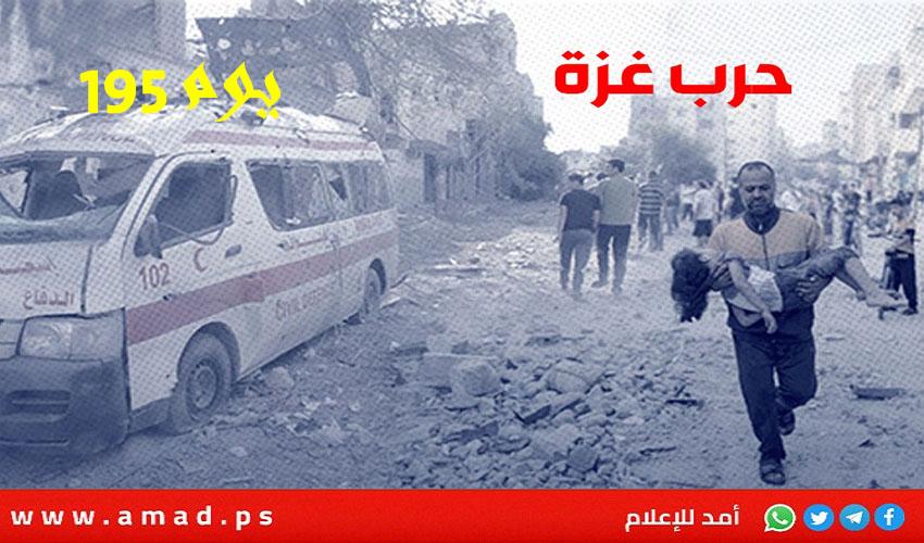 أولا بأول..حرب العدوان على غزة..طوفان الأقصى في مواجهة السيوف الحديدية