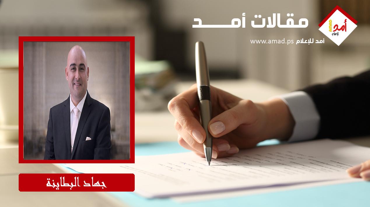 ما بعد طهران: الشرق الأوسط على حافة الهيمنة الإسرائيلية