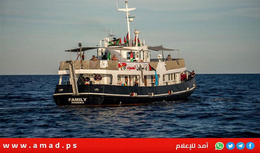 "أسطول الصمود العالمي" على بُعد 825 كم من غزة