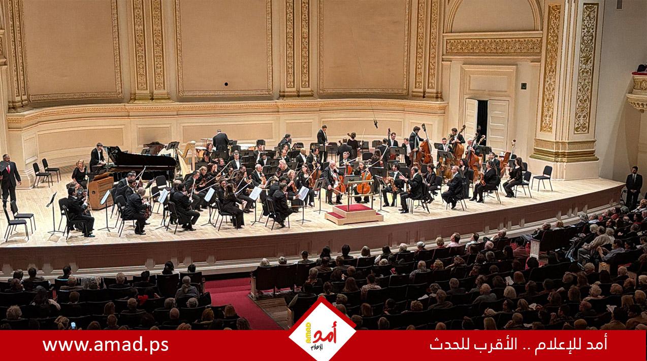 هتافات المناهضين لإسرائيل تعلو فوق أنغام أوركسترا في نيويورك