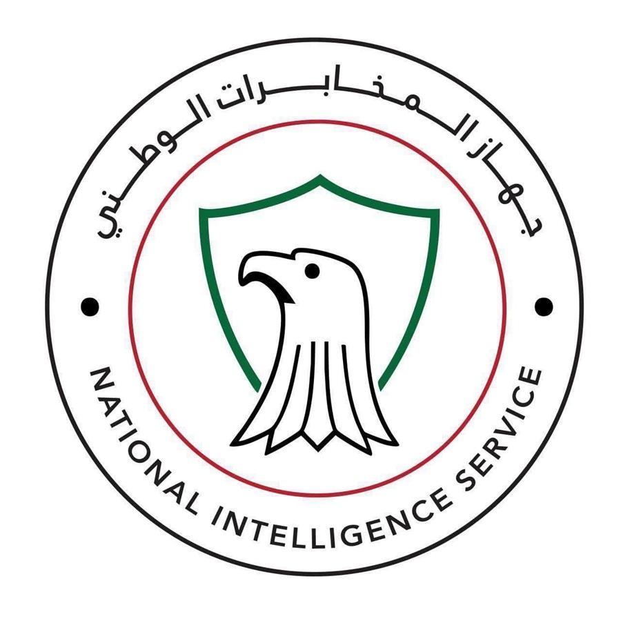 العراق: مقتل ضابط في الهجوم على مقرّ جهاز المخابرات في بغداد- فيديو