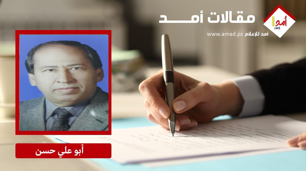 حروب الرأسماليه وسياسات التعرفة الجمركيه  