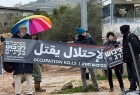 إسرائيليون يتظاهرون ضد الاستيطان ويدعون إلى وقف إرهاب المستوطنين