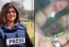 "الصحفيين العرب" يرفض التقرير الأميركي بشأن الشهيدة أبو عاقلة