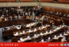 الكنيست يصادق بالقراءة التمهيدية على مشروع قانون فصل منصب المستشار القضائي لحكومة الاحتلال