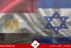 أكسيوس: لقاء سري جمع بين كبار المسؤولين الإسرائيليين والمصريين الأمنيين لمناقشة احتمال اجتياح رفح