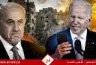 بايدن ونتنياهو يبحثان هاتفيا المفاوضات مع حماس والعملية العسكرية في رفح