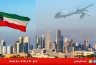 الكويت: البلاد تتعرض لهجوم صاروخي وبطائرات مسيرة