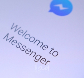 حقيقة إيقاف ماسنجر.. ما الذى تم إلغاءه وما مصير محادثاتك على تطبيق التراسل