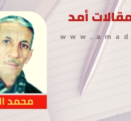 رسالة مفتوحة إلى أسد رام الله..مروان البرغوثي