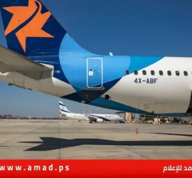 وكالة أوروبية تمدد تحذيرها بشأن الرحلات الجوية إلى إسرائيل والشرق الأوسط