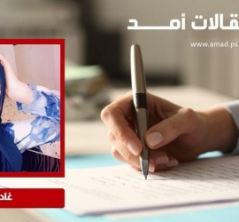 زيتونتي ماتت .... وبقيت أنا !!!!!