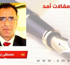 التضارب الإيراني: بين رواية إسرائيلية عن الانقسام وواقع مناورة محسوبة