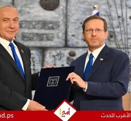 تقرير: هرتسوغ سيسعى إلى وساطة لإنهاء محاكمة نتنياهو وليس لإصدار عفو