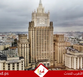 روسيا: تداعيات اقتصادية عالمية لمغامرة أمريكا وإسرائيل في إيران