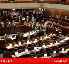 الكنيست يصادق بالقراءة التمهيدية على مشروع قانون فصل منصب المستشار القضائي لحكومة الاحتلال