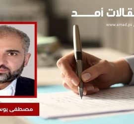 أخي عبد الله شهيداً