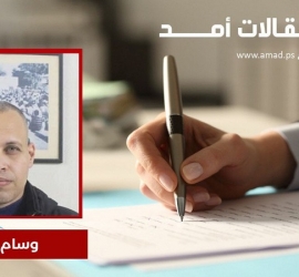 أسدود: مدينة على أنقاض الذاكرة… حين تتحوّل الجغرافيا إلى أداة طمس