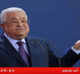 تقرير سري للخارجية الأمريكية: السلطة الفلسطينية تخرق التزاماتها وتواصل "تمويل الإرهاب"