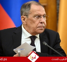 لافروف: فرص إقامة دولة فلسطينية تتضاءل يوما بعد أخر