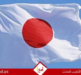 اليابان تخفف قيودها على تصدير الأسلحة للمرة الأولى منذ الحرب العالمية الثانية