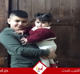 الصحة: استشهاد طفل برصاص قوات الاحتلال في مخيم طولكرم - فيديو