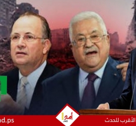 مصدر في "فتح": "حماس" لم تعد قادرة على حكم غزة.. وتصريحات هنية تعكس الخسارة 