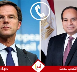 السيسي يناقش مع رئيس الوزراء الهولندي الوضع بقطاع غزة وجهود مصر لوقف إطلاق النار