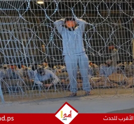 التحقيق بتسريب توثيق الاعتداء الجنسي على الأسرى الفلسطينيين يُبعد المدعية العسكرية العامة