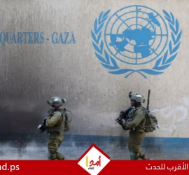 الأونروا: مستويات قياسية للعنف في الضفة الغربية