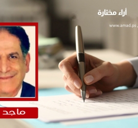 خطة ترامب: كي لا يتحول المرحلي إلى دائم ويتمدد الانقسام لغزة