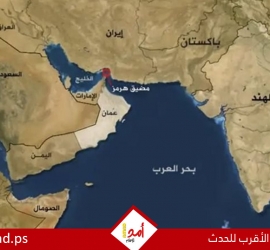 أول ناقلة نفط غير إيرانية تعبر مضيق هرمز منذ بدء الحرب