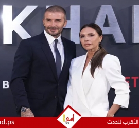 فيكتوريا بيكهام تتحدث عن قوة علاقتها مع ديفيد وسط أزمات عائلية