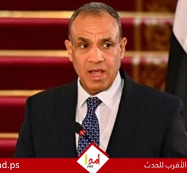 عبد العاطي: مؤتمر إعادة الإعمار خطوة مهمة لتلبية احتياجات الفلسطينيين