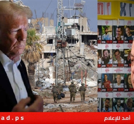 الشعبية تدعو لعقد لقاء وطني عاجل للرد الموحد على خطة ترامب: أولوية وقف المحرقة