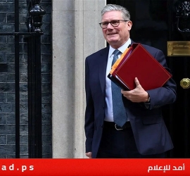 بريطانيا: عاصفة سياسية تهز حكومة ستارمر ومطالبات متكررة بعزله