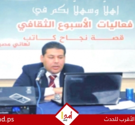 صوت ألحان قلبي