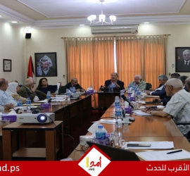 رام الله: اللجنة التحضيرية لانتخابات المجلس الوطني تعقد اجتماعها السادس