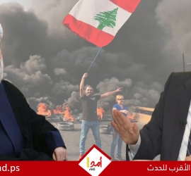 سلام: حصر السلاح بيد الدولة اللبنانية أصبح واقعًا لا تراجع فيه