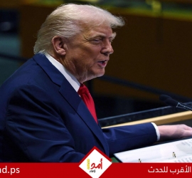 ترامب: قمنا بحل سبع حروب وقد تصبح 8 وسيكون لدينا أكثر من غزة